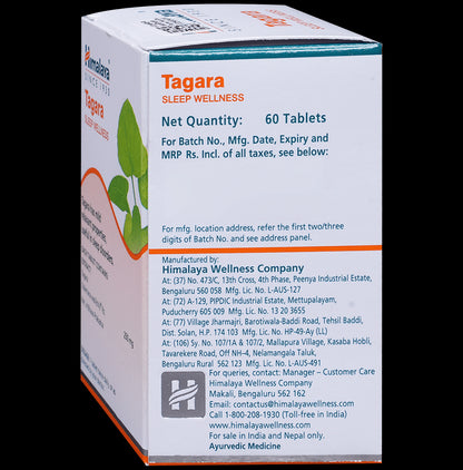 Himalaya Wellness Pure Herbs Tagara Tablet | Promotes Restful Sleep