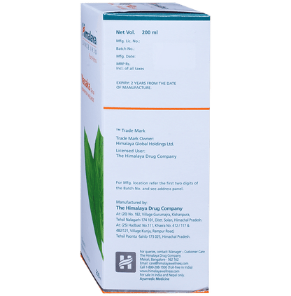 Himalaya Wellness Pure Herbs Vasaka Respiratory Wellness Syrup