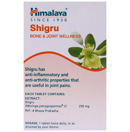 Himalaya Wellness Shigru Bone & Joint Wellness Tablet (60 Each)