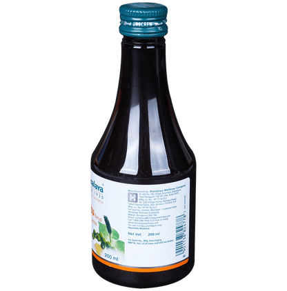 Himalaya Wellness Trikatu Digestive Wellness Syrup
