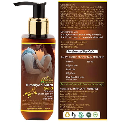 Himalyan Herbals Himalyan Sutra Gold for Men Cream