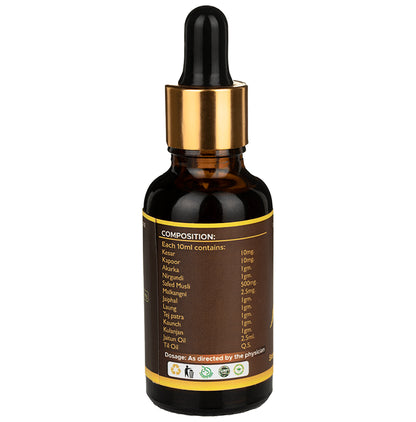 Himalyan Herbals Himalyan Sutra Gold Oil