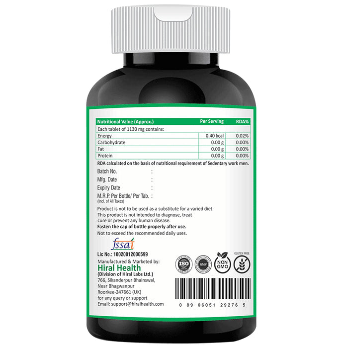 Hiral Health Sleep Fine Tablet