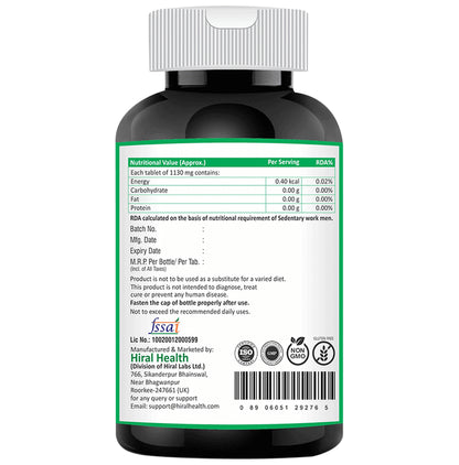 Hiral Health Sleep Fine Tablet