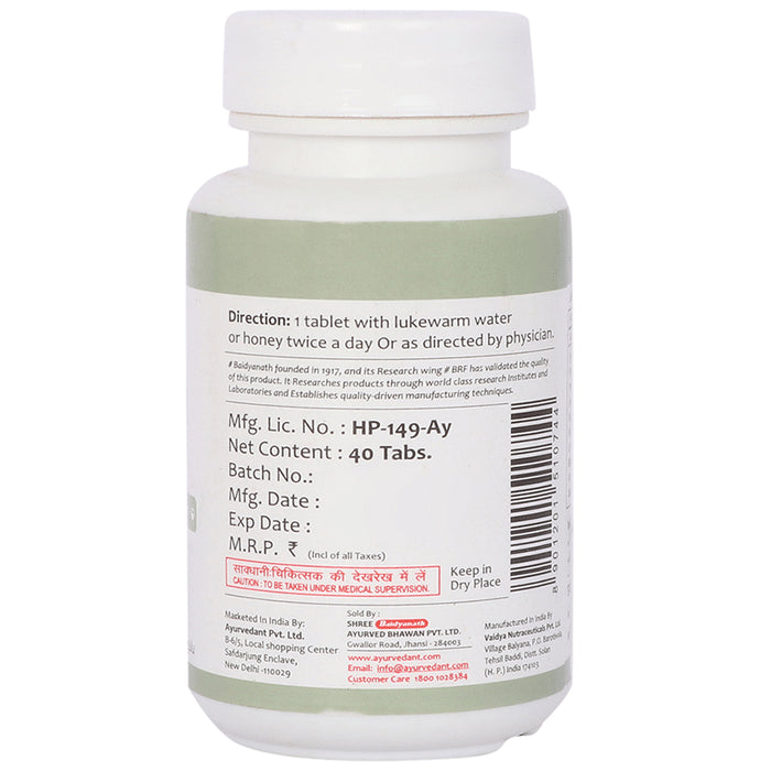 Baidyanath (Jhansi) Ayurvedant Amvatari Ras Tablet