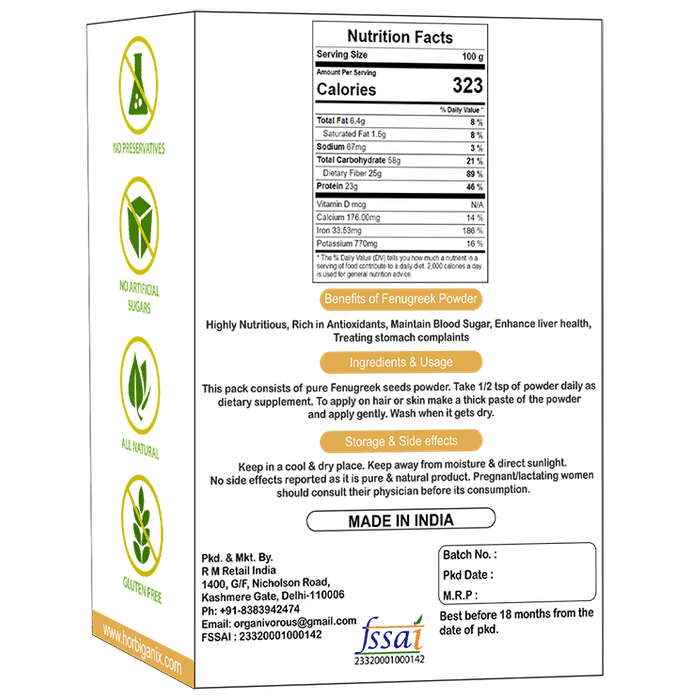 Horbiganix Fenugreek Seeds (Methi) Powder