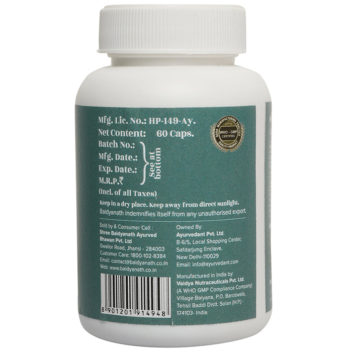 Baidyanath (Jhansi) Ayurvedant Skin Sage Capsule