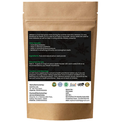 House Of Herbs Jamun (Seed/Guthli) Powder