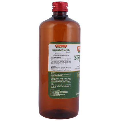 Baidyanath (Jhansi) Ayush Kwath Liquid