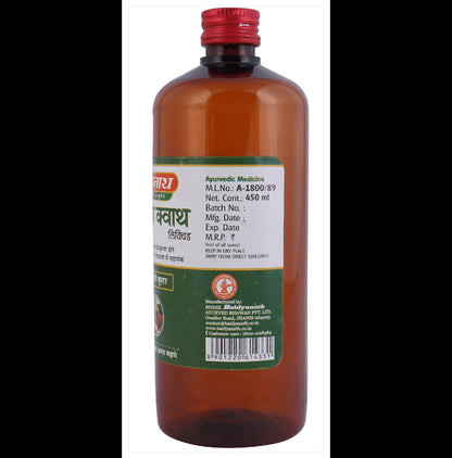 Baidyanath (Jhansi) Ayush Kwath Liquid