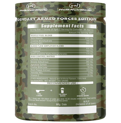 Hulk Nutrition Hard Core Powder Gummy Floss