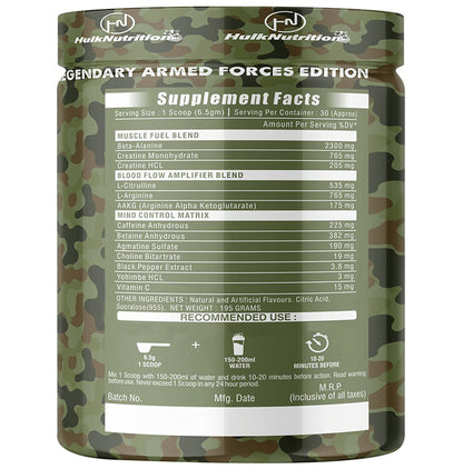 Hulk Nutrition Hard Core Powder Pina Colada