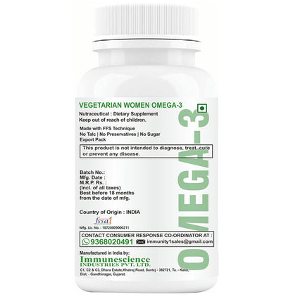 HXN Vegetarian Women Omega-3 Tablet