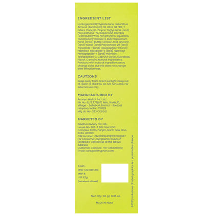 Hyphen Vitamin Infused Peptide Lip Balm Vanilla