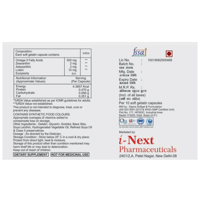 I next Inox Gold Soft Gelatin Capsule