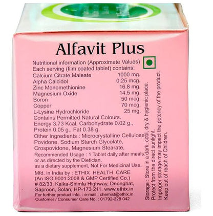 Alfavit Plus Tablet