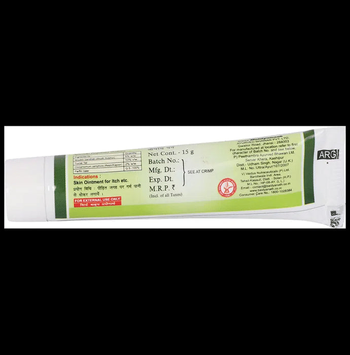 Baidyanath (Jhansi) Charmrogari Ointment (15gm Each)