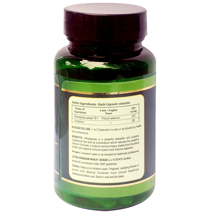 IHS Ultra Premium Wheatgrass Veg Capsule