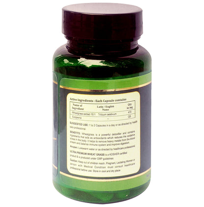 IHS Ultra Premium Wheatgrass Veg Capsule