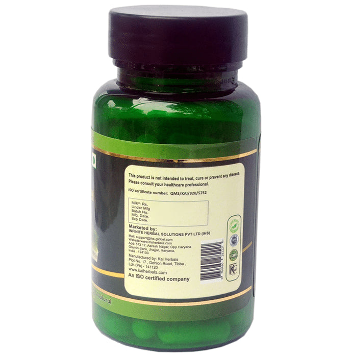 IHS Ultra Premium Wheatgrass Veg Capsule