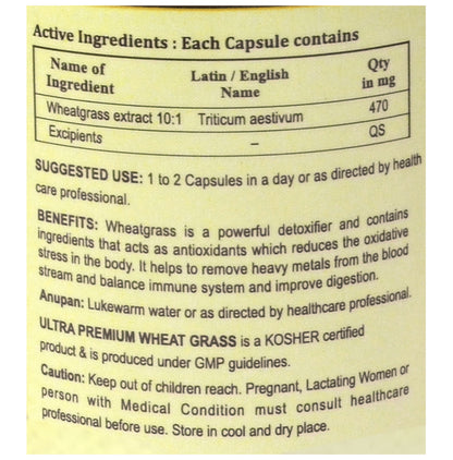IHS Ultra Premium Wheatgrass Veg Capsule