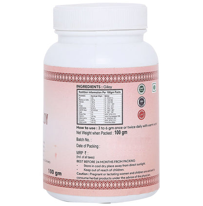 I'M Naturals Herbal Giloy Powder