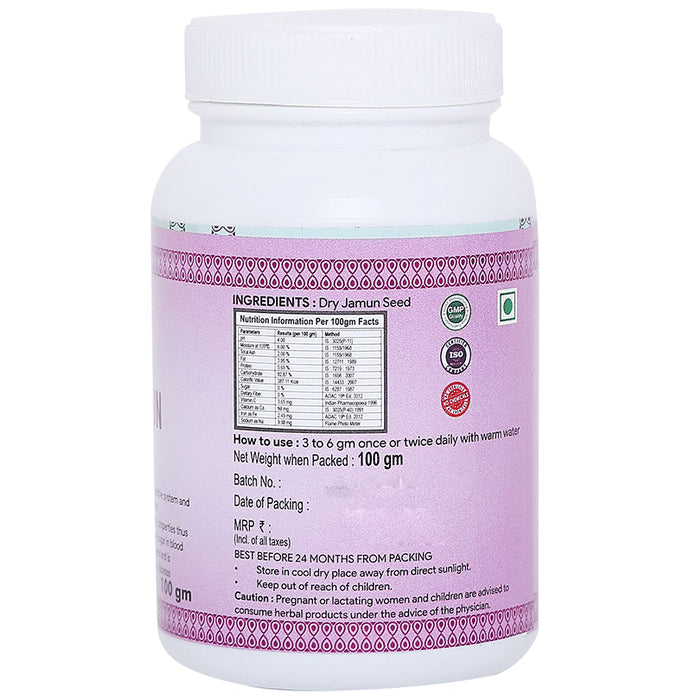 I'M Naturals Herbal Jamun Powder