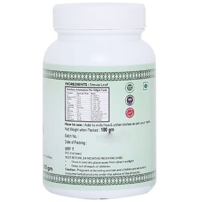 I'M Naturals Herbal Stevia Green Powder