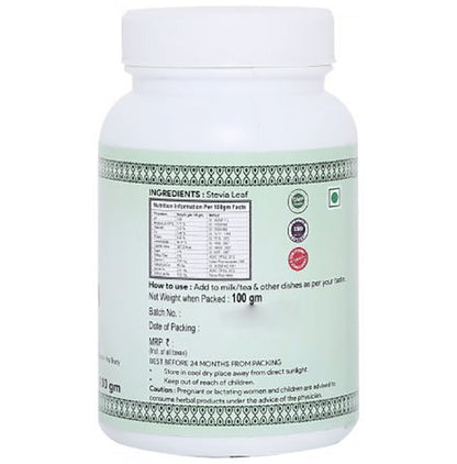 I'M Naturals Herbal Stevia Green Powder