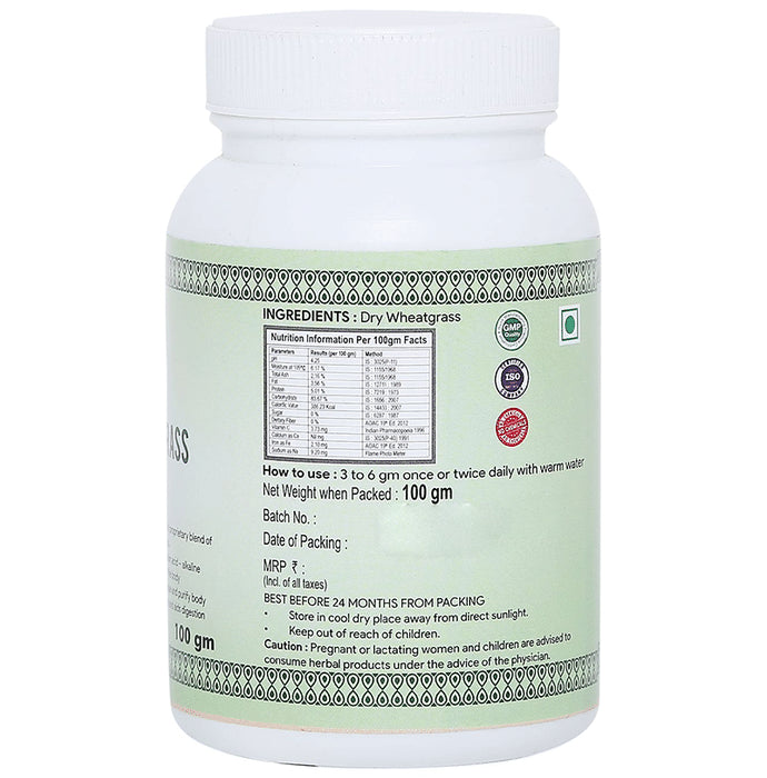 I'M Naturals Herbal Wheat Grass Powder