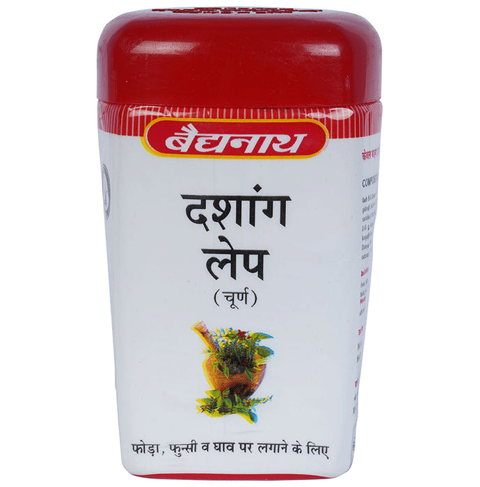 Baidyanath (Jhansi) Dashang Lep Churna