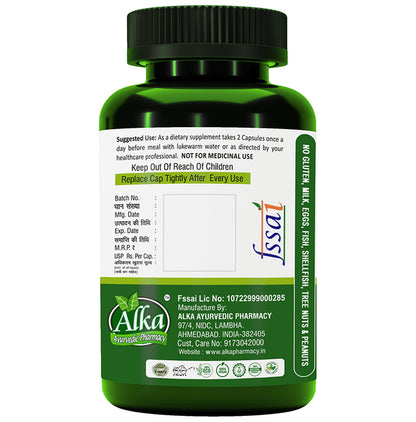 Alka Ayurvedic Pharmacy Curcumin Veg Capsule