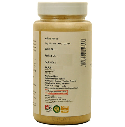 Indian Herbal Valley Yashtimadhu Powder
