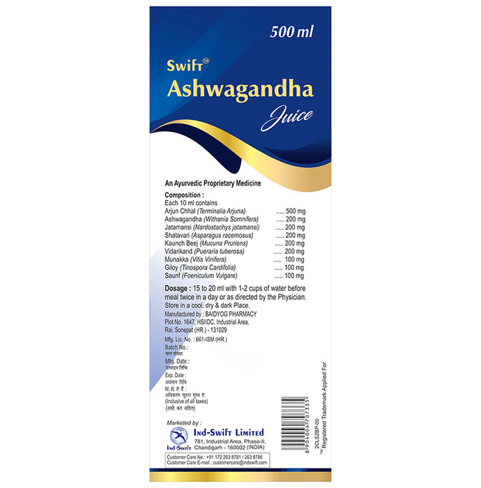Ind-Swift Ashwagandha Juice