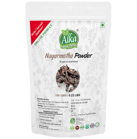 Alka Ayurvedic Pharmacy Nagarmotha Powder - Classic Derma