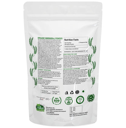 Alka Ayurvedic Pharmacy Organic Bhringraj Powder