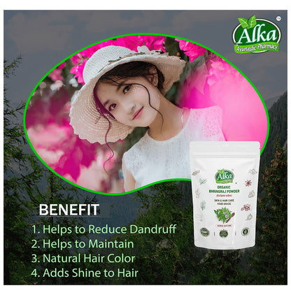 Alka Ayurvedic Pharmacy Organic Bhringraj Powder