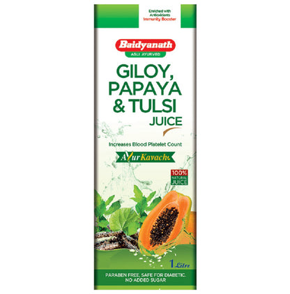 Baidyanath (Jhansi) Giloy, Papaya & Tulsi Juice - Classic Derma