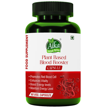 Alka Ayurvedic Pharmacy Plant Based Blood Booster Veg Capsule - Classic Derma