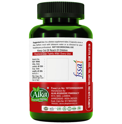 Alka Ayurvedic Pharmacy Plant Based Blood Booster Veg Capsule