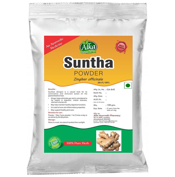 Alka Ayurvedic Pharmacy Suntha Powder - Classic Derma