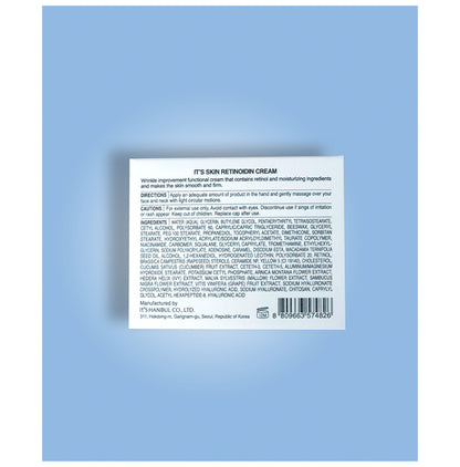 It's Skin Retinoidin Cream