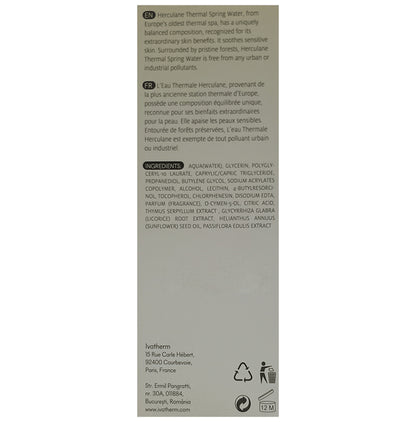 Ivatherm Ivawhite Intensive Whitening Serum