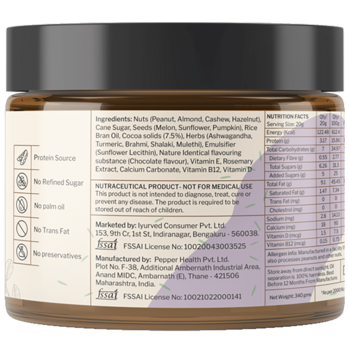 Iyurved Kids Daily Nutrition Chocolate Spread