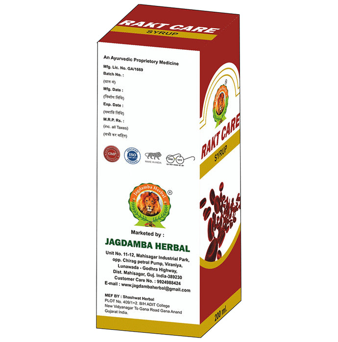 Jagdamba Herbal Rakt Care Syrup