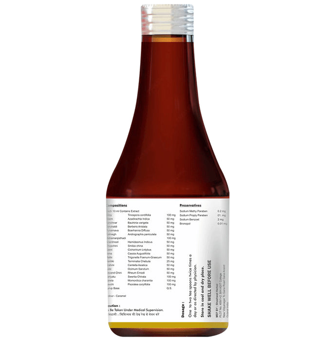 Jagdamba Herbal Rakt Care Syrup