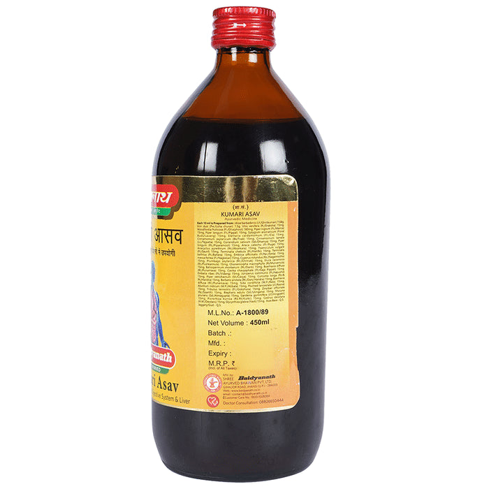 Baidyanath (Jhansi) Kumari Asav