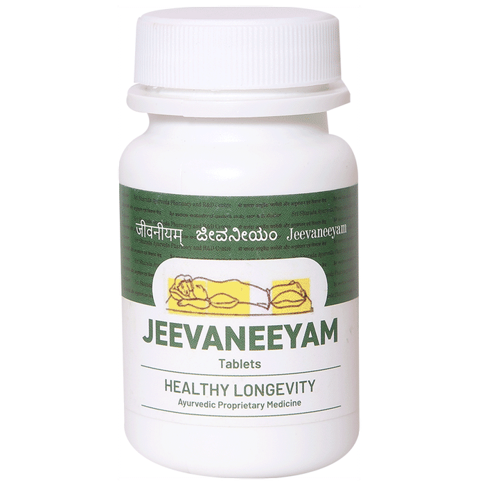Jeevaneeyam Tablet - Classic Derma