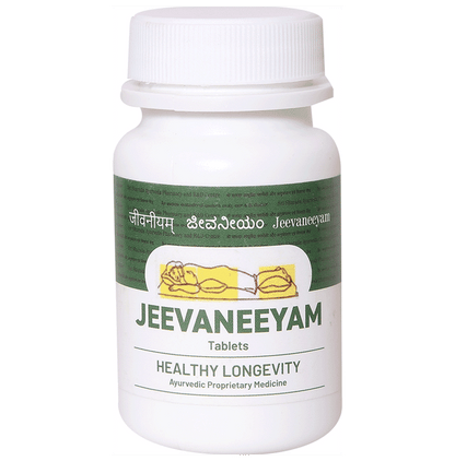 Jeevaneeyam Tablet - Classic Derma