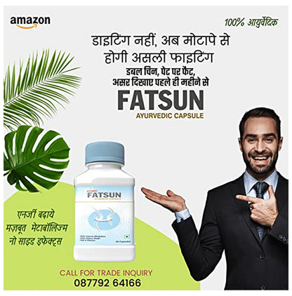 Jeewan Fatsun Ayurvedic Capsule